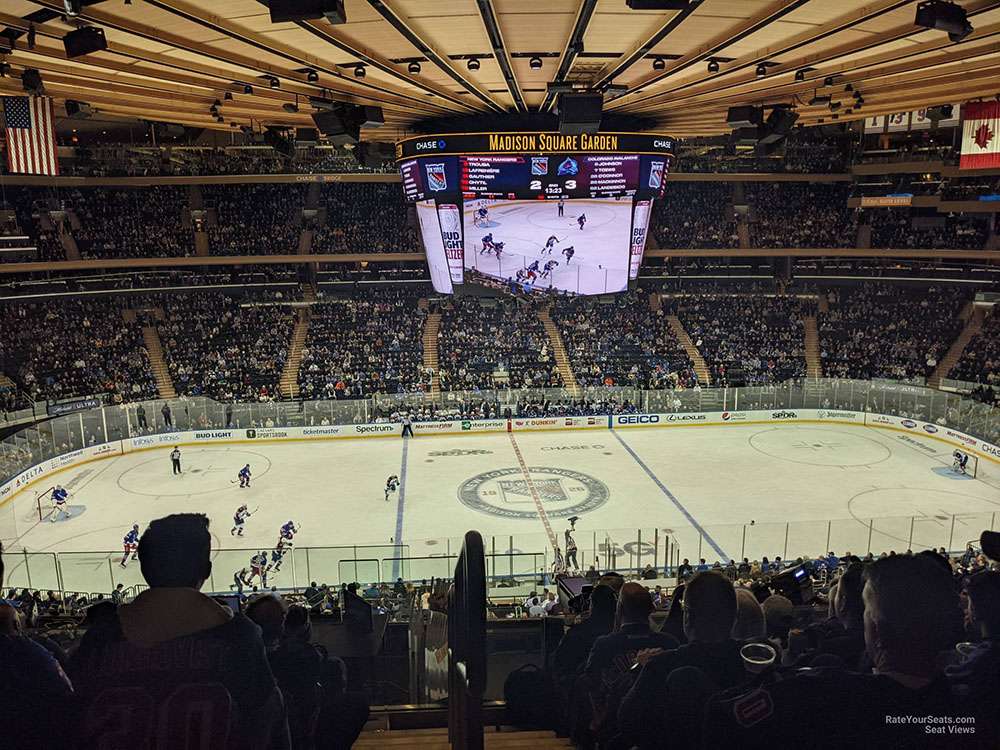 The view of a hockey game from Section 224 at Madison Square Garden, New York City.