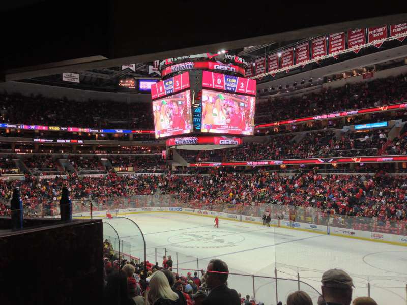 View of the ice from Lower Level Suite 104 at Capital One Arena, Washington D.C.