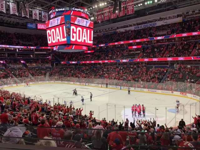 View from a Loge Suite at Capital One Arena, Washington D.C.